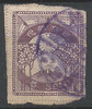 166 Erdbebenmarke 5 Sen Japanese Post stamps