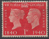 216 Viktoria und George 1 D Postage Revenue stamps Great Britain