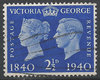 219 Viktoria und George 2.1/2 D Postage Revenue stamps Great Britain