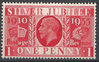 190 Silver Jubilee 1 P Postage Revenne stamps Great Britain