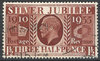 191 Silver Jubilee 1.1/2 P Postage Revenne stamps Great Britain