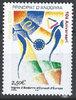623 Conseil de l'Europe 2,50 € Principat d`Andorra Postes stamps