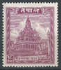 63 Sri Krischna Tempel 16 P Nepal Postage stamps