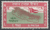 112 Parlamentswahlen 6 Paisa Nepal Postage stamps
