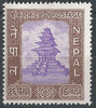 121 Weltpostverein 16 Paisa Nepal Postage stamps