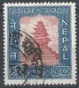122 Weltpostverein 20 Paisa Nepal Postage stamps