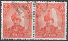 159 König Mahendra 2 R Nepal Postage stamps