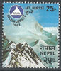 421 Union der Alpinisten Vereine 2 R Nepal Postage stamps