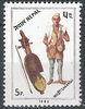 429 Musikinstrumente 5 P Nepal Postage stamps