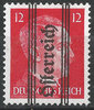 681 x Adolf Hitler Österreich 12 Pf mit Gitteraufdruck