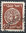 6 xA Alte Münzen 50 M stamp Israel ישראל