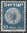 26 Alte Münzen 30 Pr stamp Israel ישראל