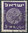 43 Alte Münzen 5 Pr stamp Israel ישראל