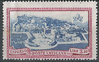 111 Eilmarke Poste Vaticane 3.50 Lire Briefmarke Vatikan