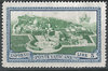 112 Eilmarke Poste Vaticane 5 Lire Briefmarke Vatikan