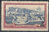 124 Eilmarke  mit Aufdruck Poste Vaticane 3.50 Lire Briefmarke Vatikan