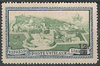 125 Eilmarke mit Aufdruck Poste Vaticane 12 Lire Briefmarke Vatikan