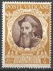135 Konzil von Trident Poste Vaticane 4 Lire Briefmarke Vatikan