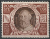 139 Eilmarke Konzil von Trident Poste Vaticane 12 Lire Briefmarke Vatikan