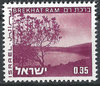 600x Landschaften 0,35 stamp Israel ישראל