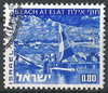 624x Landschaften 0,80 stamp Israel ישראל