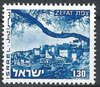 625x Landschaften 1.30 stamp Israel ישראל
