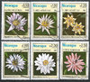 Nicaragua Wasserblumen Satz 2201 bis 2206 stamps