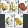 Nicaragua 40 Jahre FAO Satz 2688 bis 2692 stamps