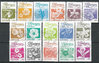 Nicaragua Blumen 1983 kompl. Satz 2354 bis 2369 stamps