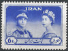 1089 Besuch Königin Elisabeth II Poste Iran 6 R Briefmarken stamps