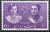 742 Hochzeit des Thronfolgers Poste Iran 10 D Briefmarken stamps