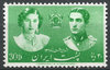 743 Hochzeit des Thronfolgers Poste Iran 30 D Briefmarken stamps