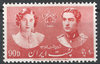 744 Hochzeit des Thronfolgers Poste Iran 90 D Briefmarken stamps