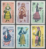 Bulgarien Satz 1201 bis 1206 Volkstrachten NR Bulgaria, stamps