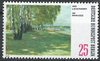 424 Berliner Landschaften 25 Pf Deutsche Bundespost Berlin