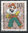 373 Marionetten 10 + 5 Pf Deutsche Bundespost Berlin