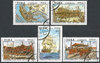 2496-2499 Kubanischer Schiffsbau Cuba correos stamp