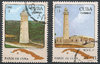 2512-2513 Leuchttürme kompletter Satz Cuba correos stamps