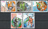 2540-2544 Fussball WM 82 Cuba correos stamps