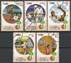 2675-2679 Zentralamerikanische Spiele 82 Cuba correos stamp