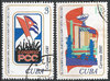 2525-2526 Kommunistische Partei Cuba correos stamp