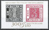 2041 Briefmarkenausstellung IBRA 300 + 110 Pf stamps Deutschland