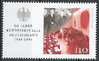 2051 stamps 50 Jahre Bundesrepublik Deutschland 110 Pf