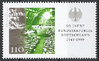 2054 stamps 50 Jahre Bundesrepublik Deutschland 110 Pf