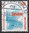 2009 A Freimarke Sehenswürdigkeiten 110 Deutschland stamps
