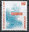 2009 C Freimarke Sehenswürdigkeiten 110 Deutschland stamps