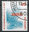 2009 D Freimarke Sehenswürdigkeiten 110 Deutschland stamps