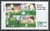 1968 Fussball WM 1998 Deutschland 100+50 stamps