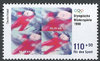 1969 Winterspiele 1998 Deutschland 110+50 stamps