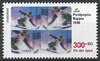 1971 Paralympics Nagano Deutschland 300+100 stamps